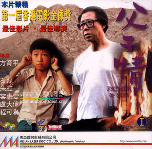朗沃德大学成绩单办理