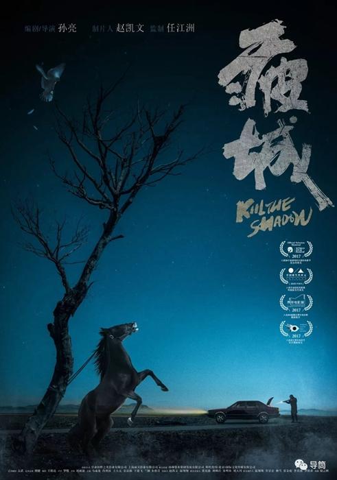 京央大学教育部认证办理
